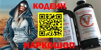 соль ск Дубна
