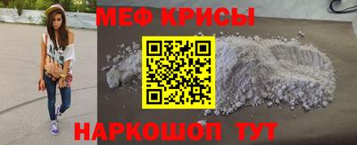 альфа пвп VHQ Донской