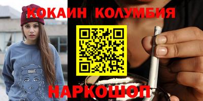 альфа пвп VHQ Донской