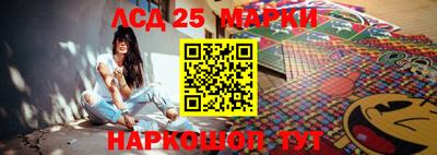 мет Донецк