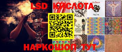 альфа пвп VHQ Донской