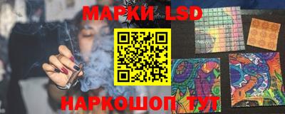 альфа пвп VHQ Донской