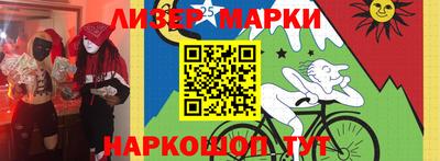 альфа пвп VHQ Донской