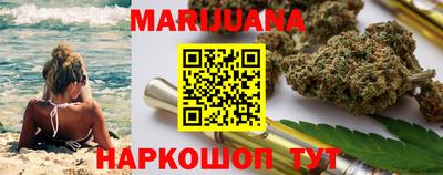 мет Донецк