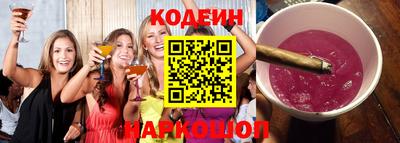 мет Донецк