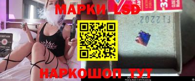 альфа пвп VHQ Донской