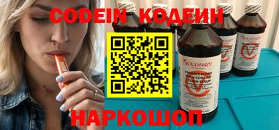 мет Донецк