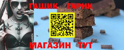соль ск Дубна