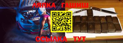 альфа пвп VHQ Донской
