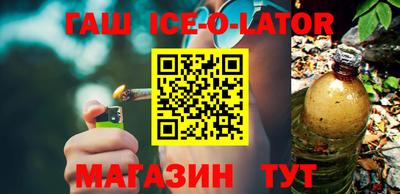 соль ск Дубна