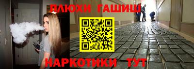 соль ск Дубна