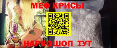 альфа пвп VHQ Донской