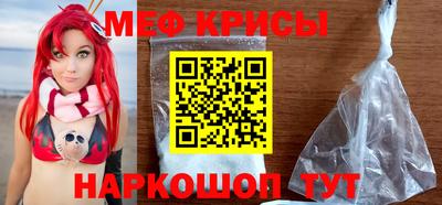 альфа пвп VHQ Донской
